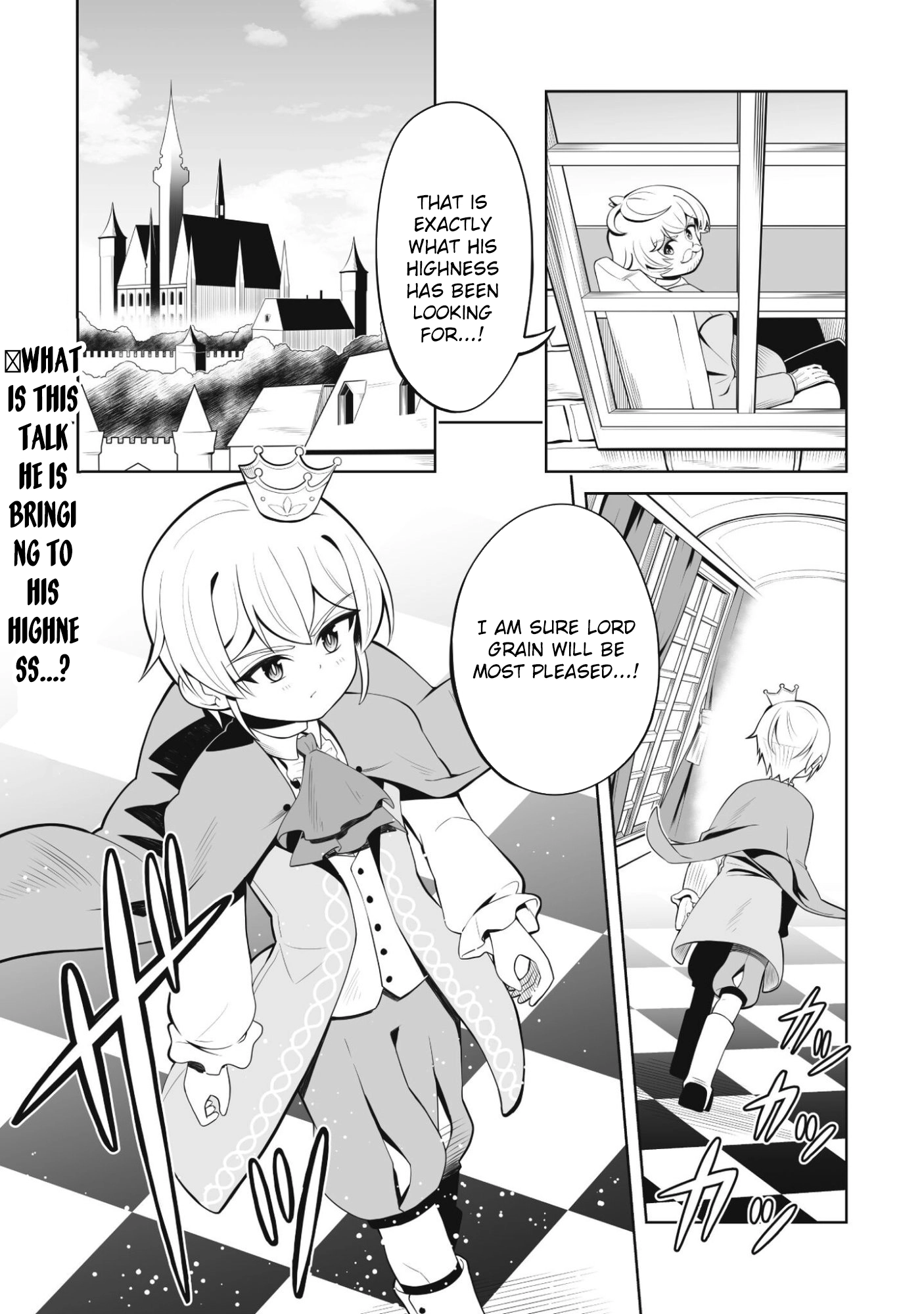 Lady Agri Cartia Secretly Enjoys Farming with Her Cheat Skill Chapter 2 Page 26